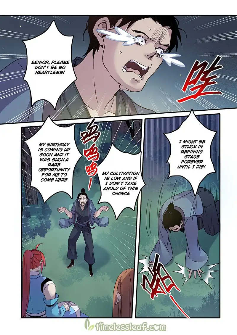 Miao Shou Xian Dan Chapter 39.2 2